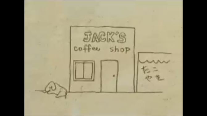 Jack’s coffee shop